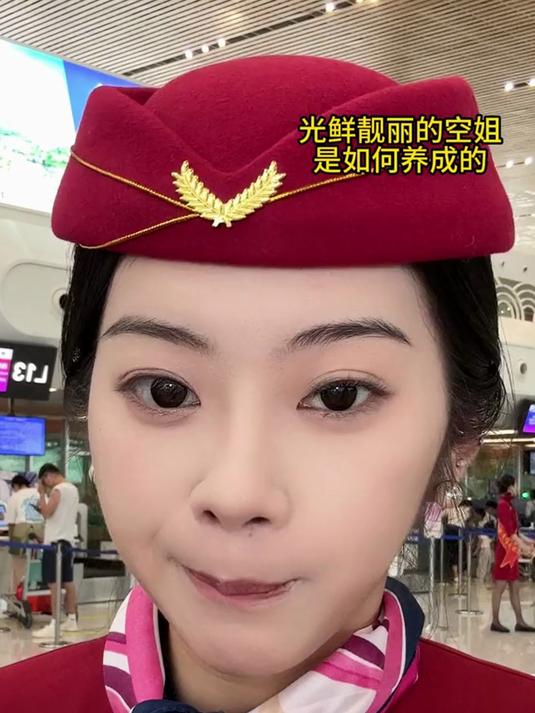 谁都可以不信 空姐30s拯救死鱼眼你得信