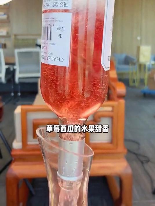 桃红葡萄酒怎么样才更好喝,跟着视频学起来!