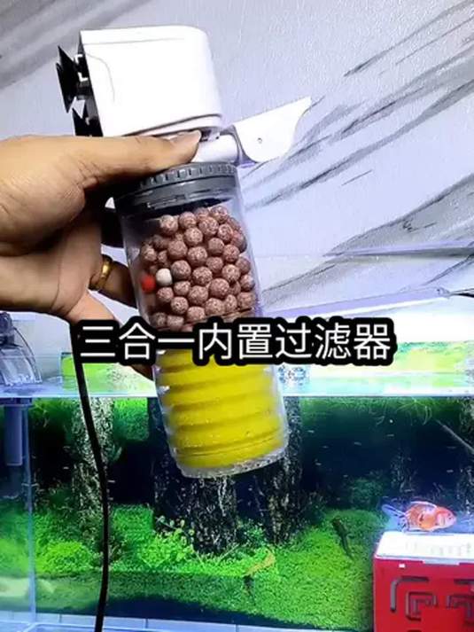 鱼缸三合一过滤器 一机六用 解决水族过滤难题