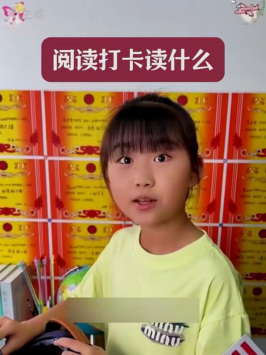 小学生也能读懂的大作家经典，每天一篇，写作水平大涨！#作文提分秘籍#