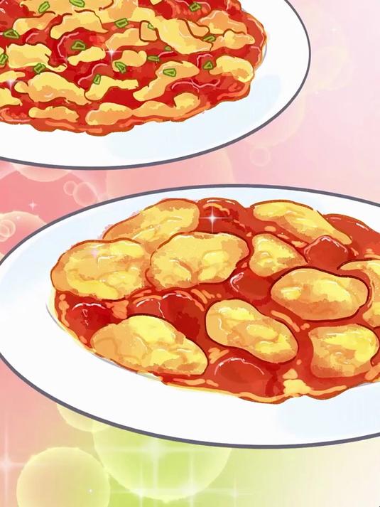 西红柿炒蛋,到底应该是甜的还是咸的?