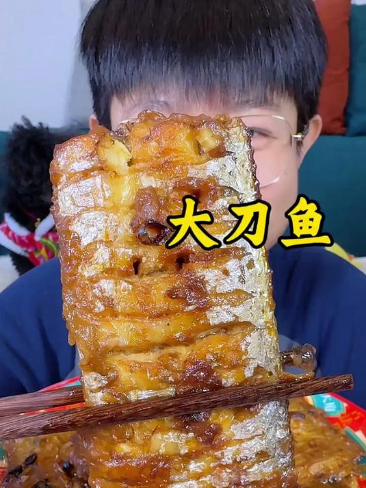 大刀鱼终于来了,美食