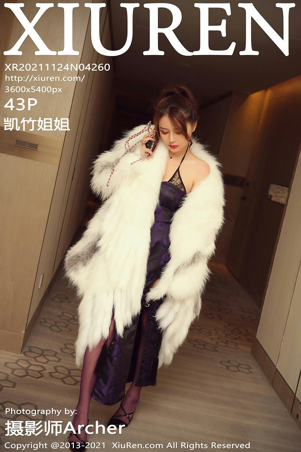 [XIUREN秀人网] 2021.11.24 NO.4260 凯竹姐姐[43+1P532M]-六色网