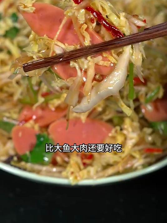 年夜饭可以做这样一道凉拌白菜