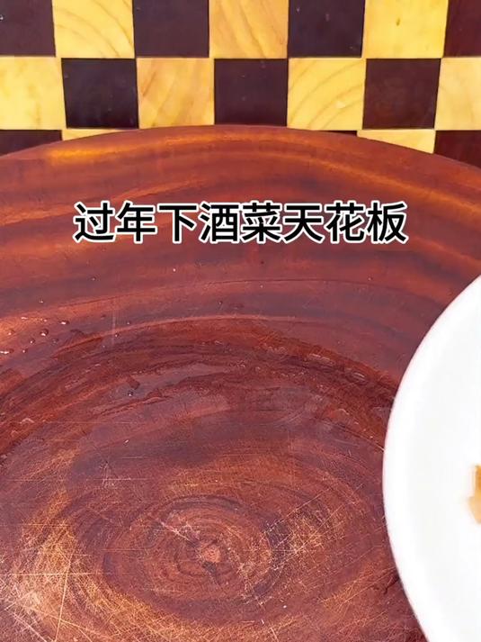 #孜然羊肉 #家常菜 #年夜饭 #舌尖上的美食 #年夜饭菜单提前曝光了 过年下酒菜孜然羊肉