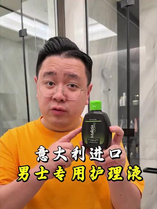 宫廷鳇鱼宴吃到爽是什么滋味