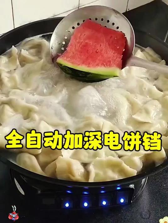 加大加深多功能早餐烙饼电煎锅,爸妈有了它再也不去外面买早餐了