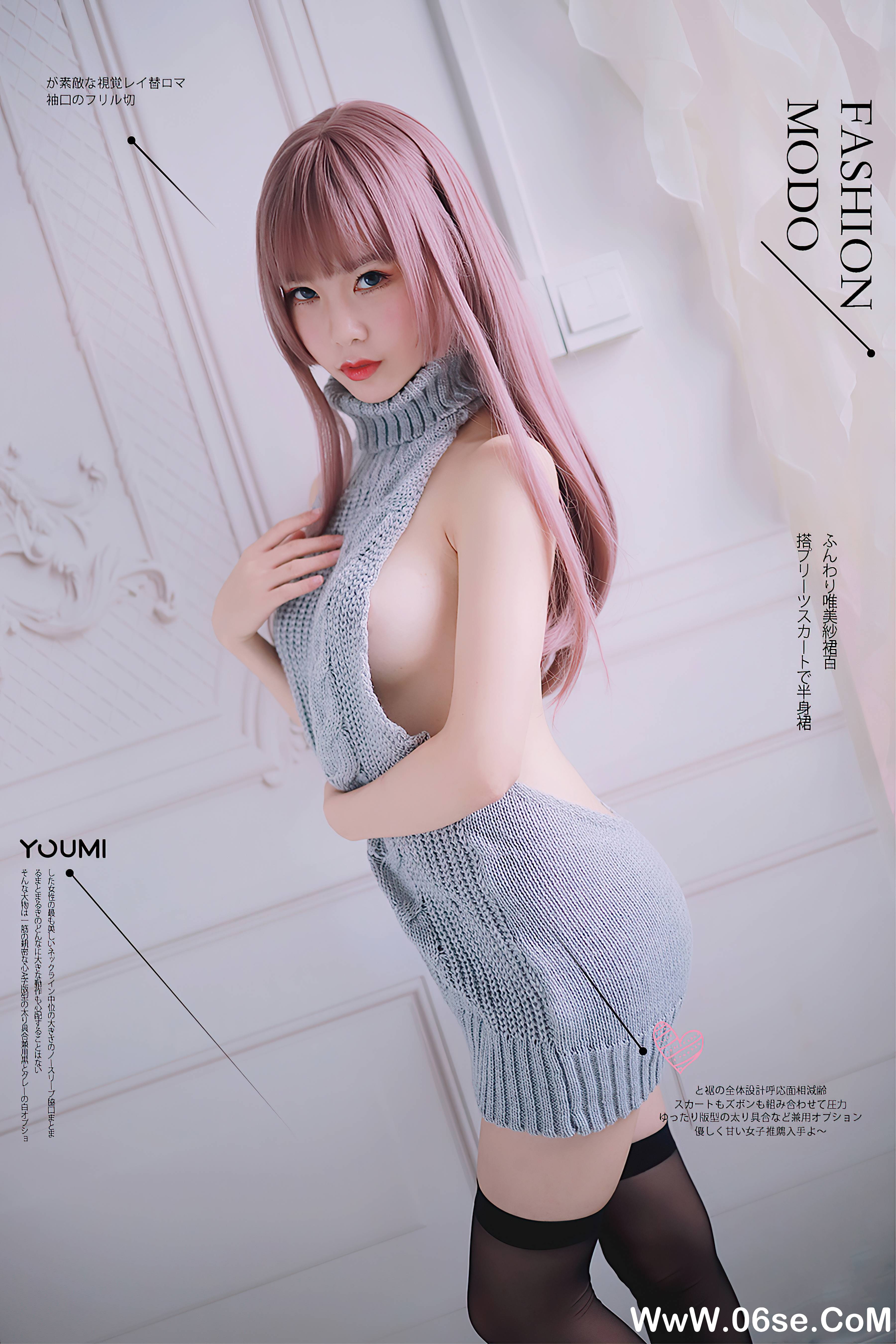 [YouMi尤蜜] 2020.12.20 未拆的礼物 抖娘利世[28+1P558M]-六色网