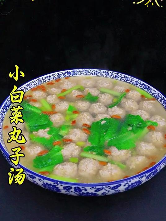 今天分享一道经典的青川丸子做法,Q弹滑嫩,好吃还不腻,关键做法非常简单#美食##家常菜#
