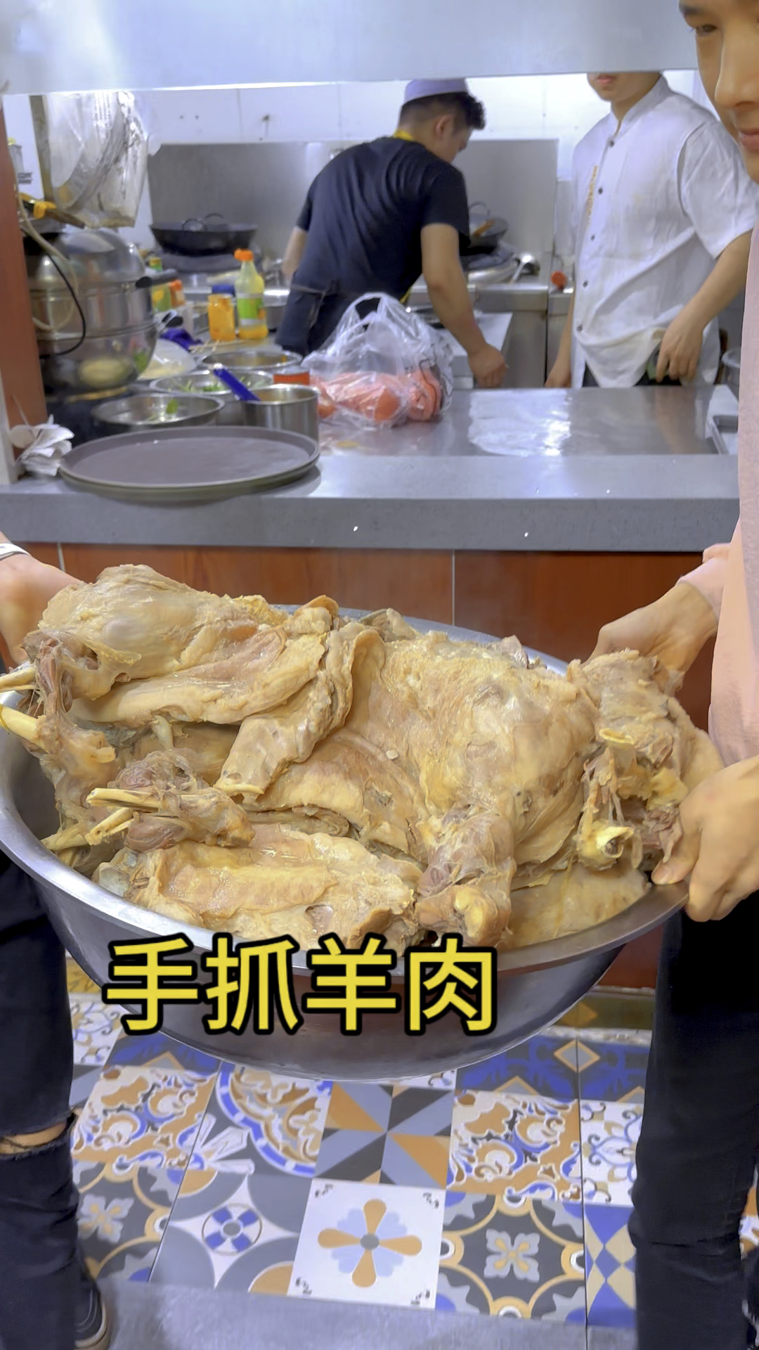 东乡手抓羊肉