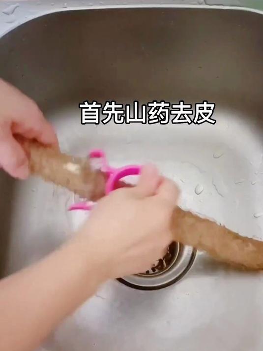 鲜香益气鸽子汤 山药鲜醇补能更快速