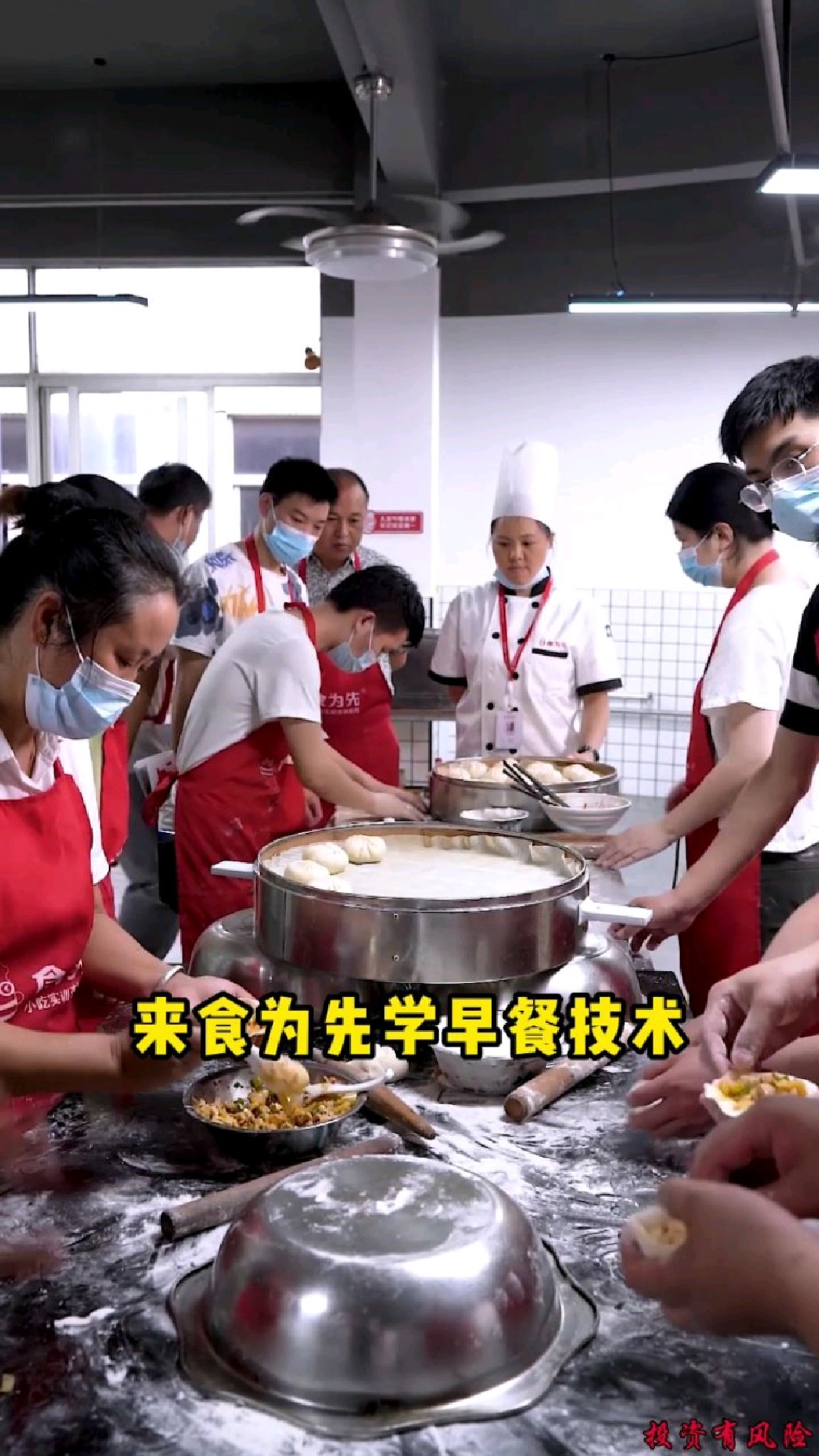 想开早餐店做什么好,学做包子油条麻圆营养粥培训