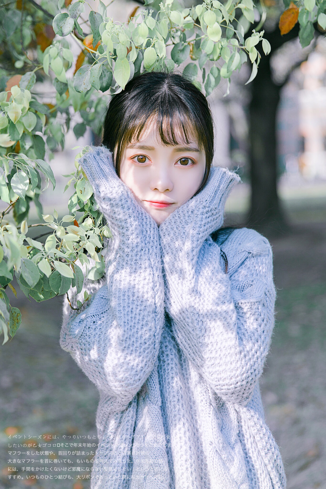 图片[18]-青柠女孩-六色网