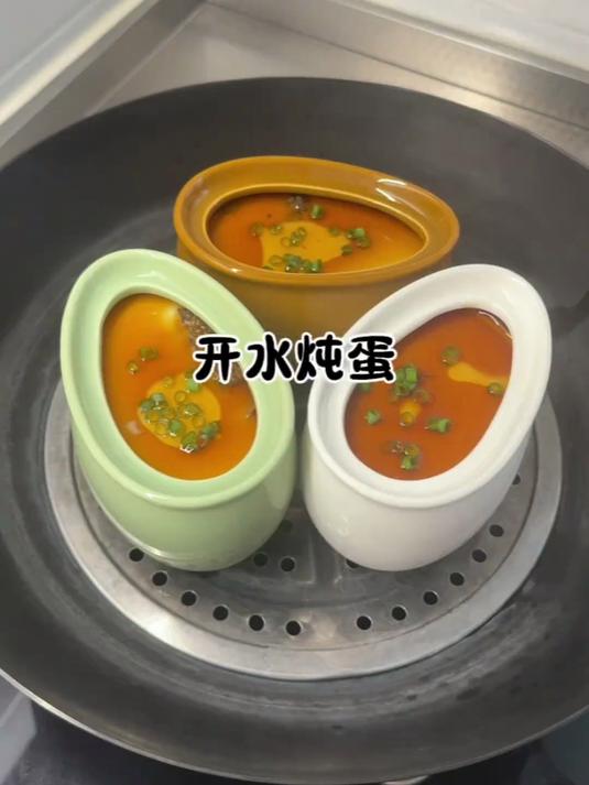 开水蒸鸡蛋羹