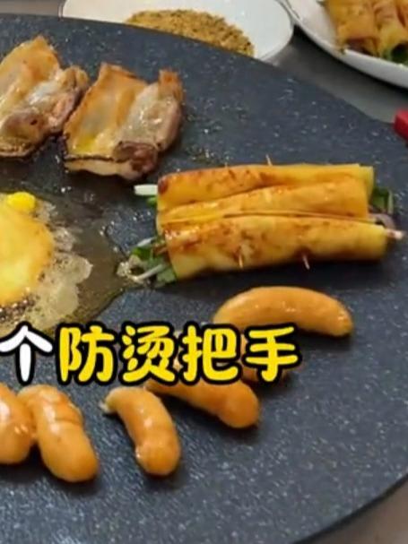 韩式多功能电烤盘，无油烟，不粘锅，五档调节，在家就能烤肉自由