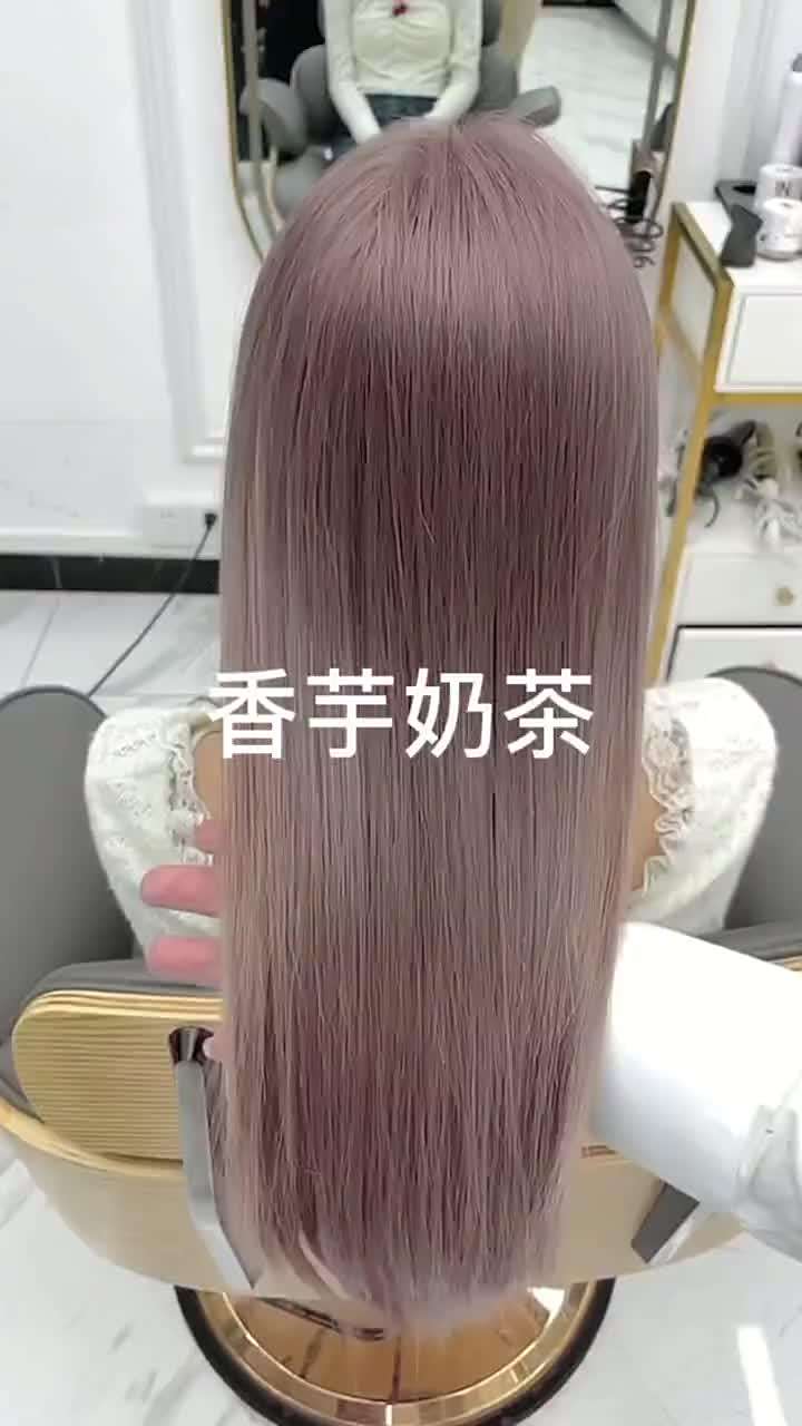 染发配方比例产生改变颜色也会随之改变,掌握底色和染膏特性加上专业就是作品