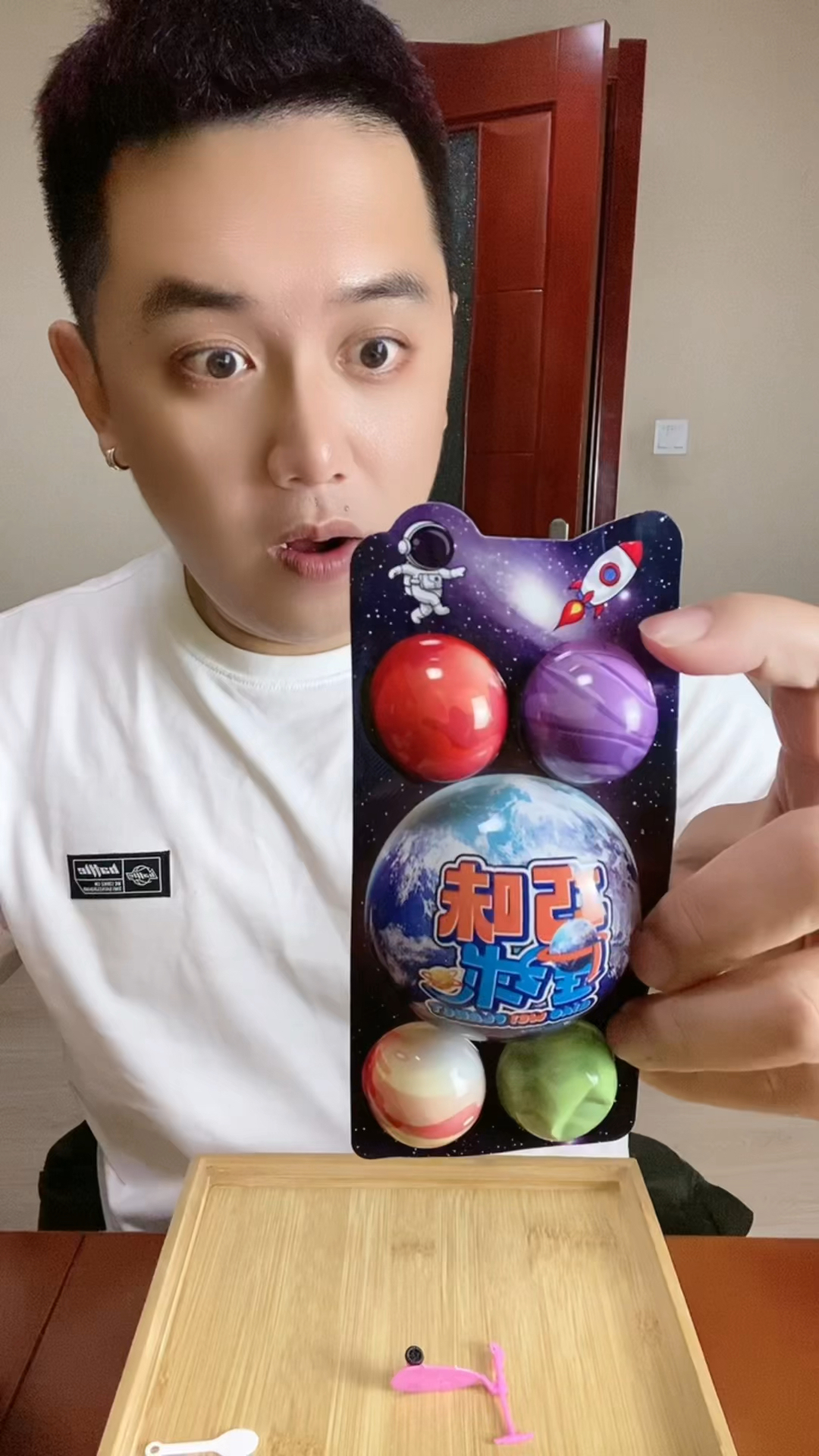 巧克力星球杯
