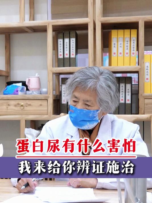 肾病不用害怕,三个肾病真相
