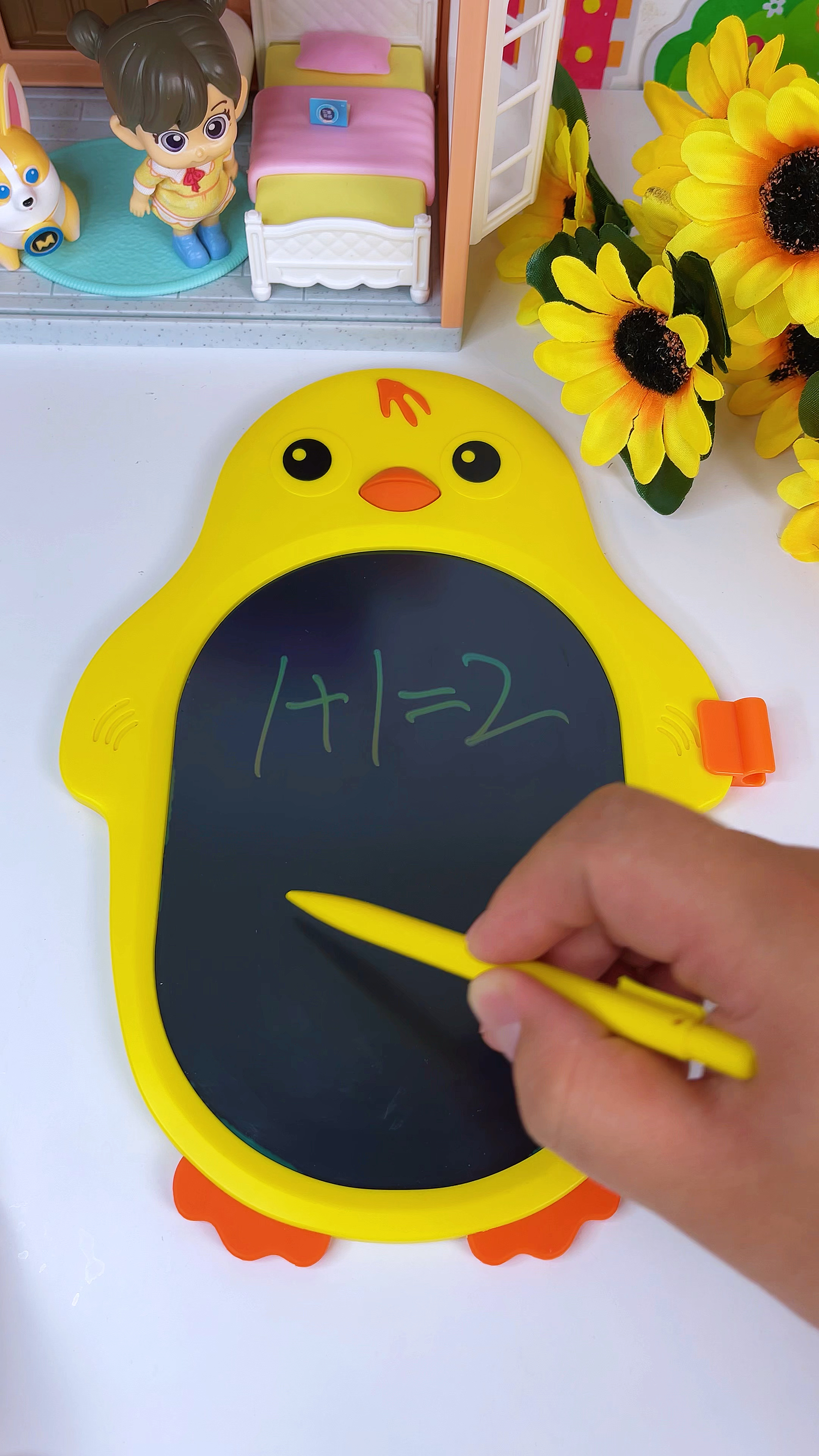 看我画一个小鸡