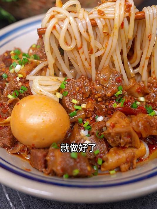 爱吃麻辣牛肉粉的哥哥姐姐们一定要收藏好了,嗦粉我们是专业的~