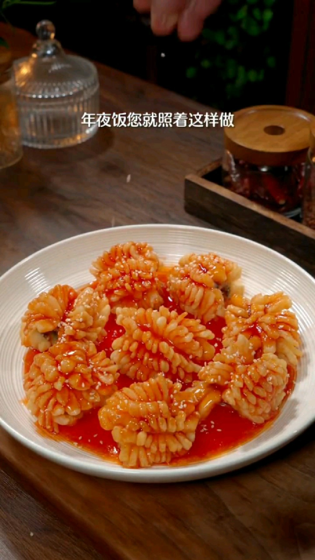 大人小孩都爱吃的糖醋鱼