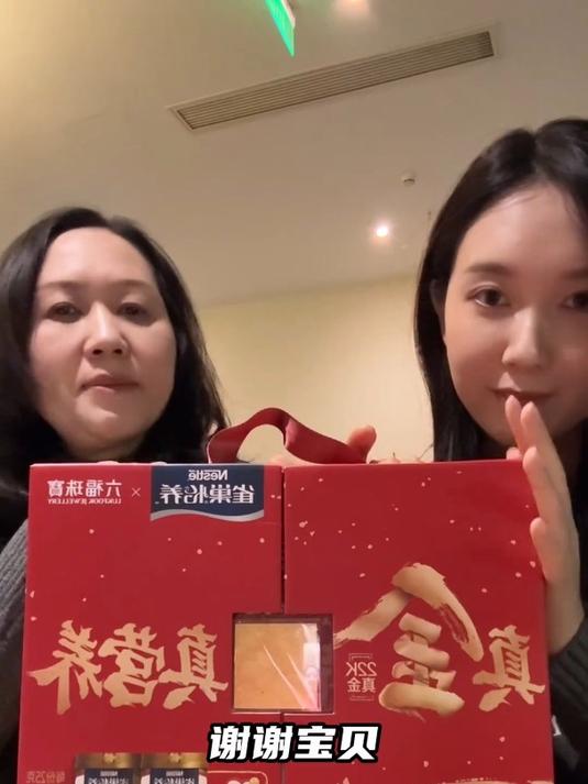 念着饭菜香踏上归家的路。雀巢怡养配方奶粉