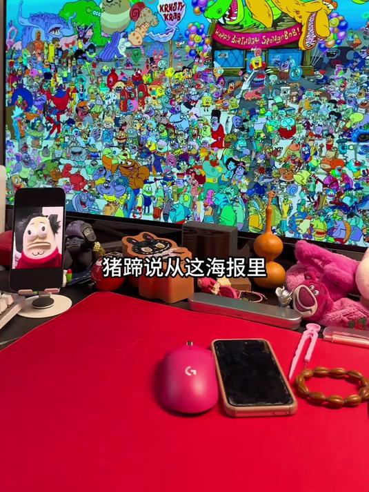 和明星撞脸的路人鱼我还是第一次见#优质视频创作激励计划#