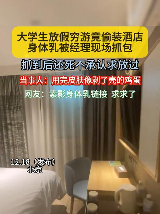 身体乳哪个牌子的好用?SURRYN素影身体乳平价也能有好体验