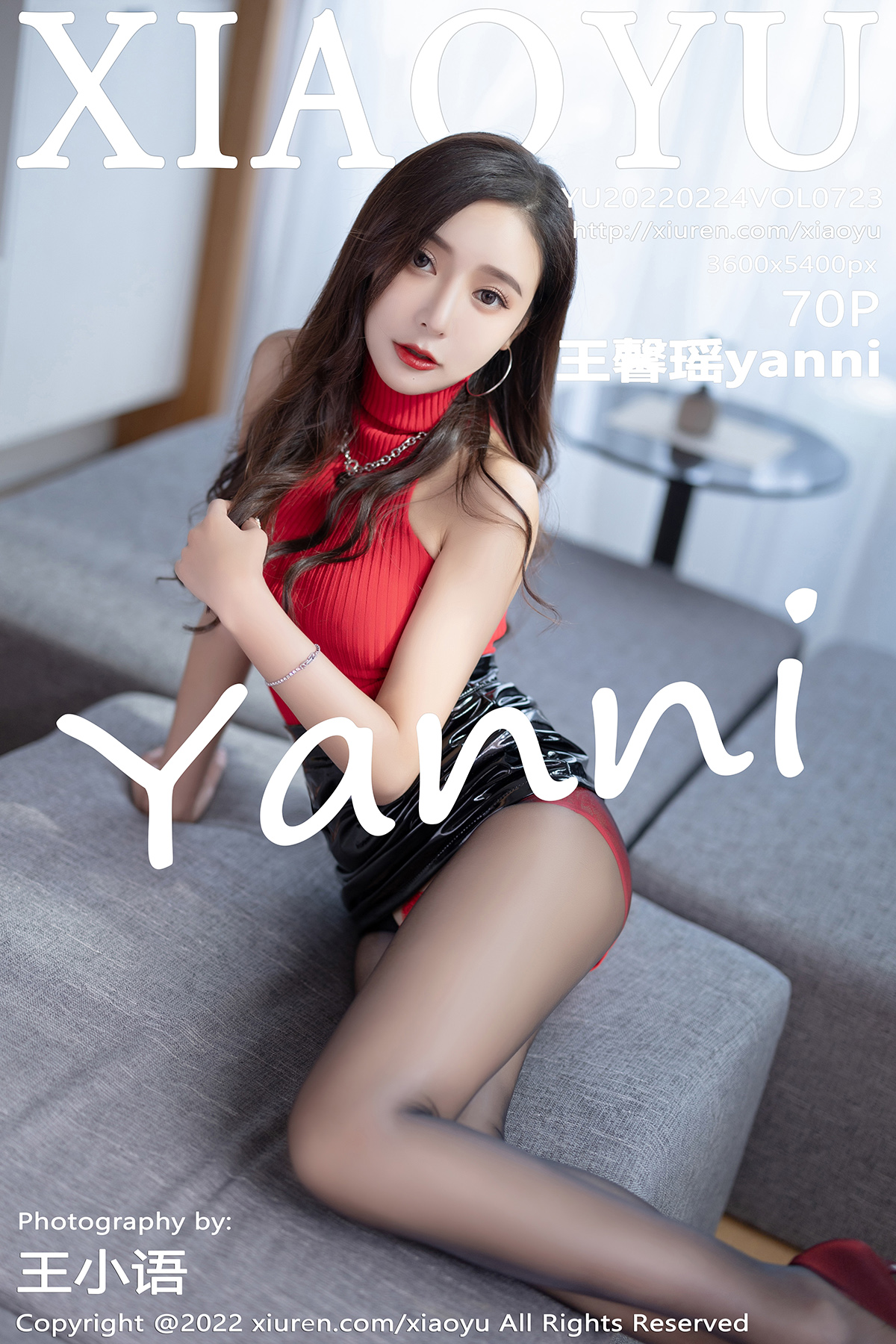 [XIAOYU语画界] 2022.02.24 NO.723 王馨瑶[70+1P320M]-六色网