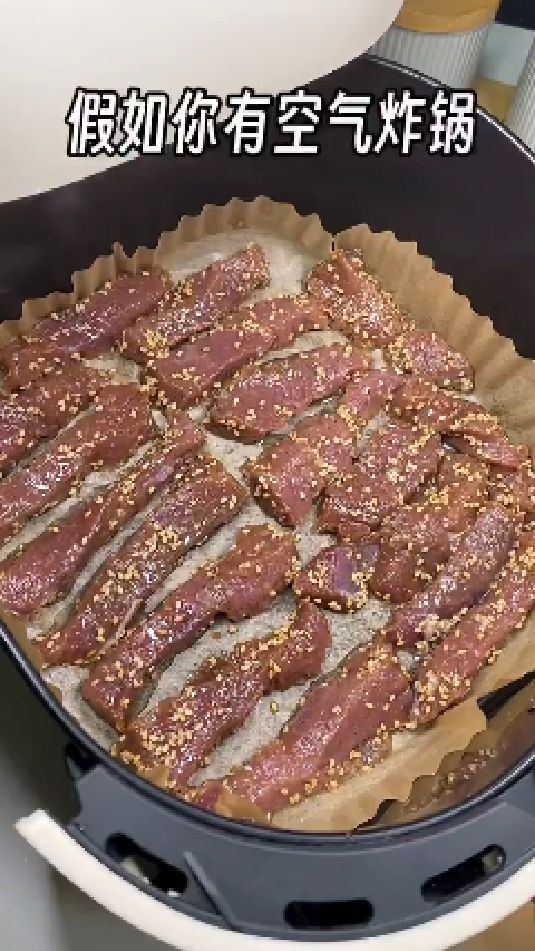 空气炸锅烤牛肉干
