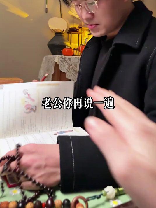所以,忙碌的你今天打算喝什么汤呢?