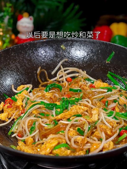 超全做菜教程大杂烩!早餐到夜宵,各种美味一网打尽