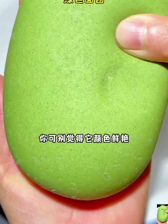 给孩子做的饺子,用的就是这个五彩果蔬饺子?