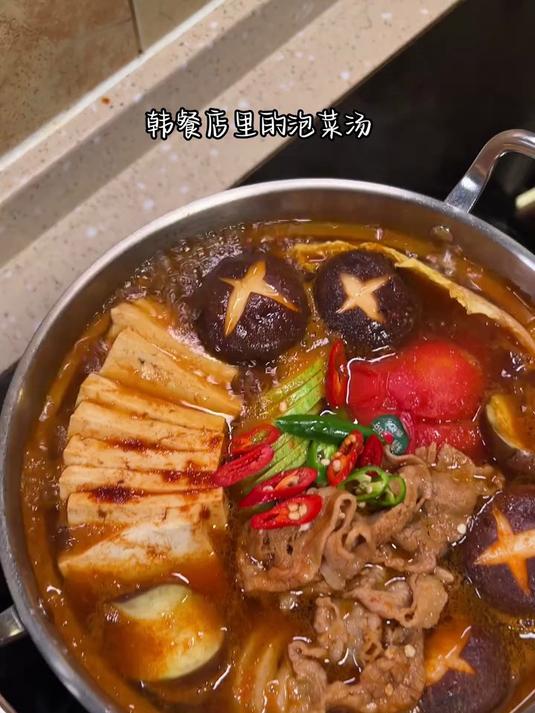 我家小朋友特别喜欢吃韩餐店里的泡菜汤