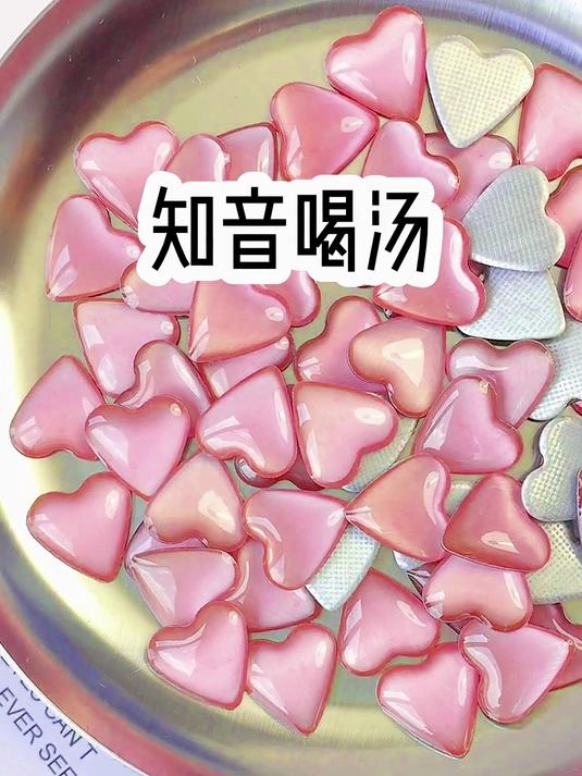 喝了蛇汤,当晚被母蛇找上门