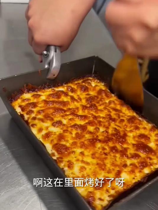 披萨 好吃的