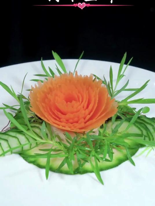 复杂的事情简单做 摆盘技巧 果蔬造型 厨房小技巧 盘饰