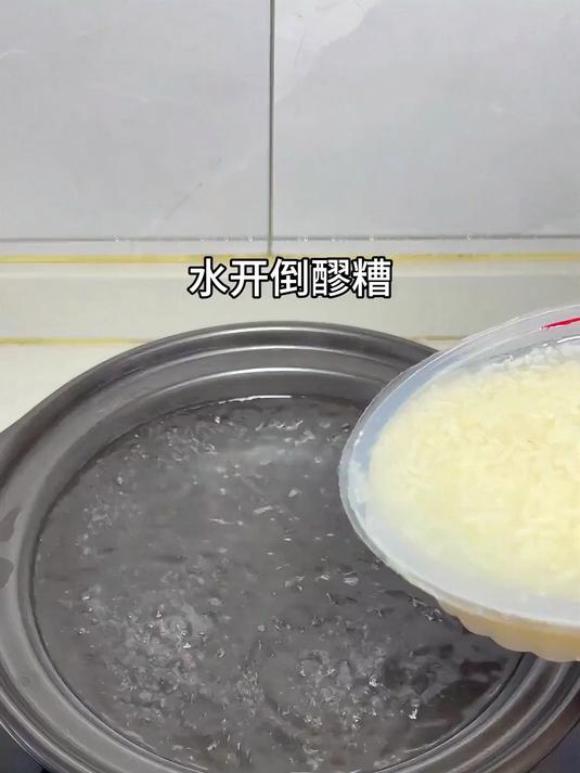 女生真的可以试试多喝醪糟鸡蛋汤补气血很快还很好喝