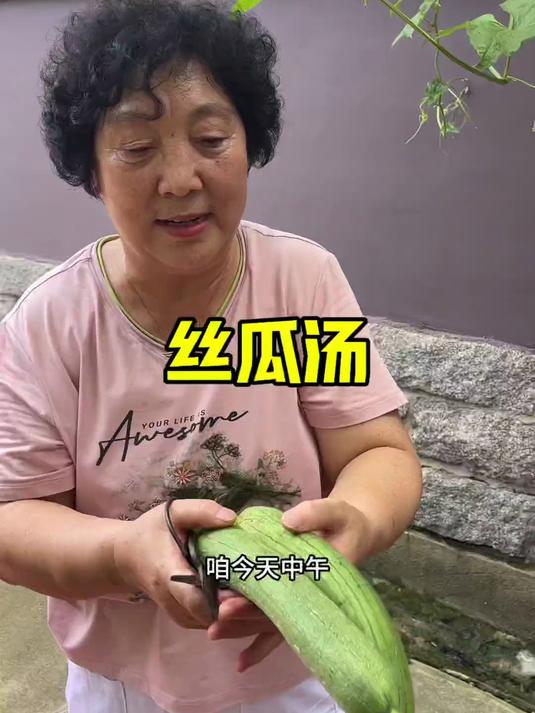 扇贝柱的吃法有很多,炒菜,做汤,包饺子,油炸,涮火锅……