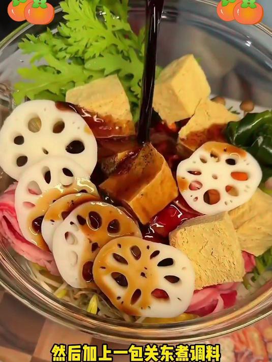 秘制关东煮调料!日式高汤风味,食材一煮就入味,超正宗