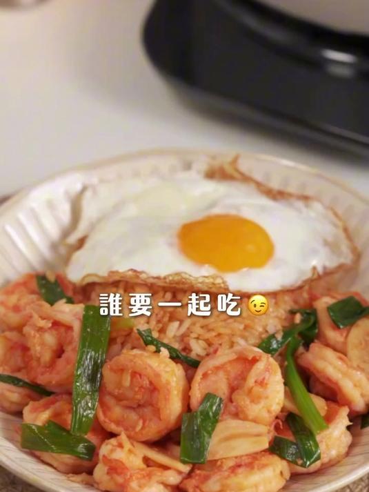 恰恰鸡蛋虾仁饭|这个做法好鲜香!