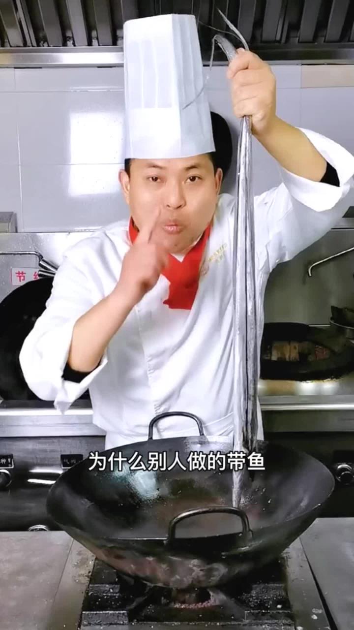 年夜饭必吃的炸带鱼,寓意“代代有余”孩子超爱吃,做法简单