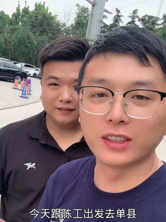 出差到单县,尝尝当地有名的羊肉汤