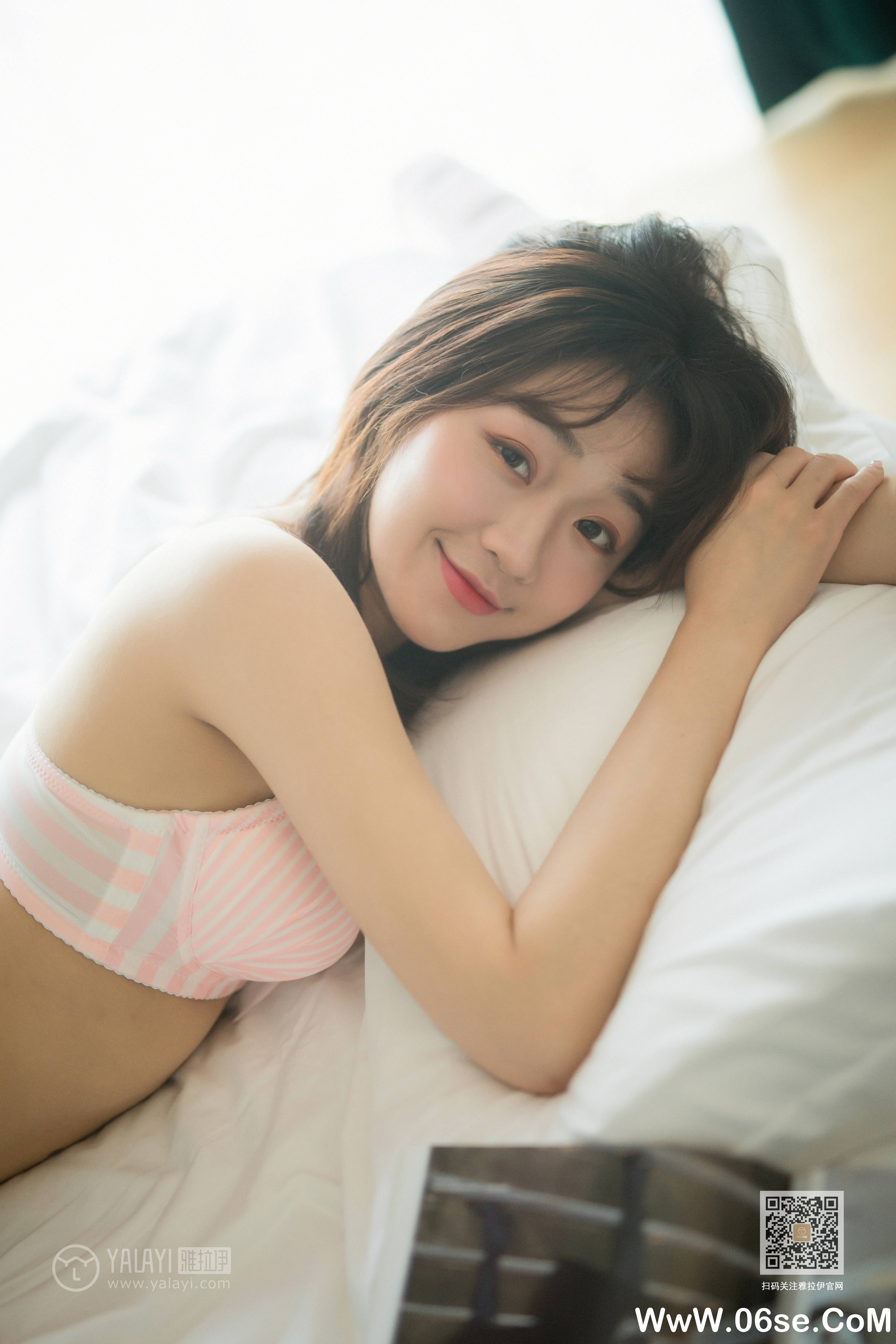 图片[27]-[YALAYI雅拉伊] 2020.02.01 NO.531 苗婷婷《燃》[45P+1P653M]-六色网