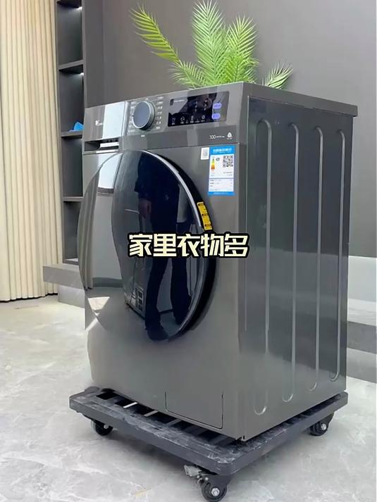 小天鹅（LittleSwan）滚筒洗衣机全自动家用 TG100APUREPRO 懒人超薄1