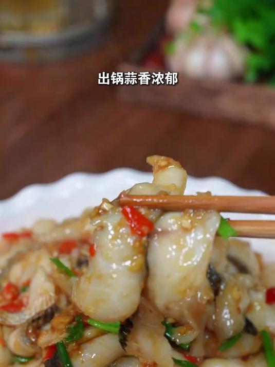 美味下饭的蒜香鱼片