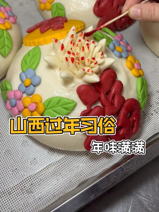 再有一周就要过年了
