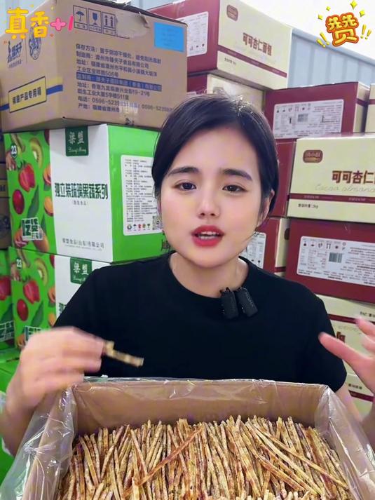 咸香明太鱼丝！肉质紧实，撕着吃超有乐趣
