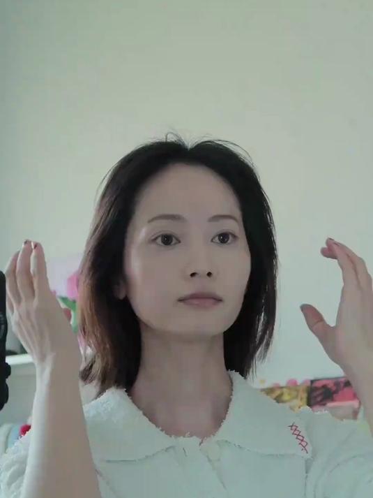 水母头变短发了!