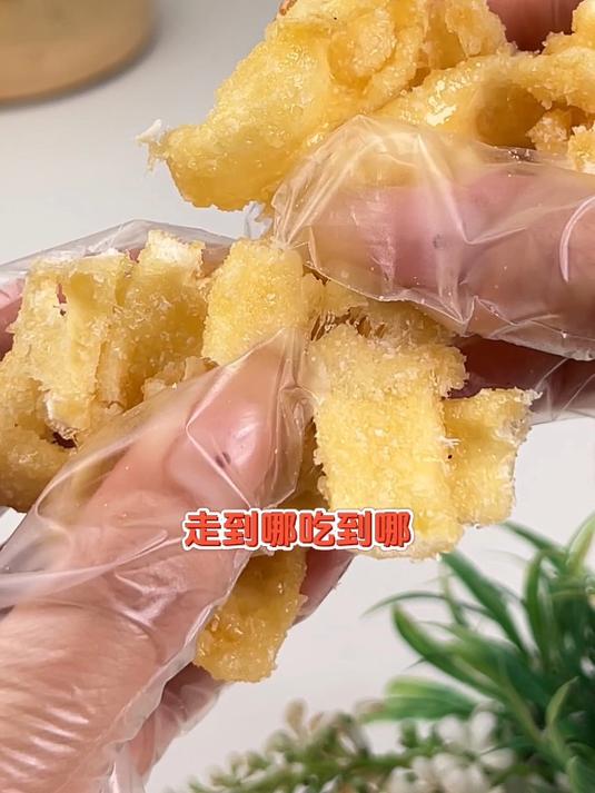 手工沙琪玛,传统解馋茶点,下午茶,香酥好吃,办公室小零食